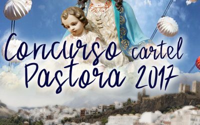 CONCURSO CARTEL PASTORA 2017