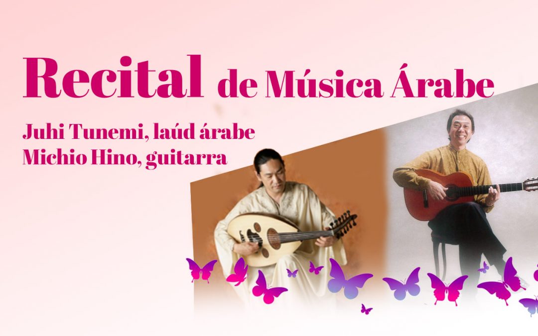 Recital de música árabe con laud y guitarra